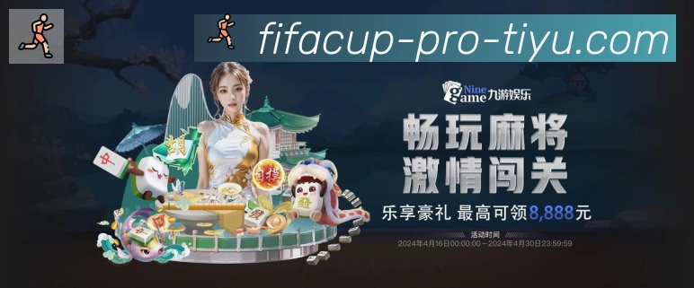 App 展示图