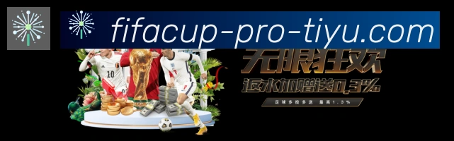 赛事专题整合